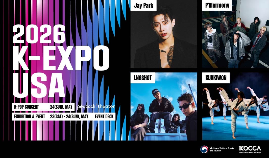 2026 K-EXPO USA Exhibition 